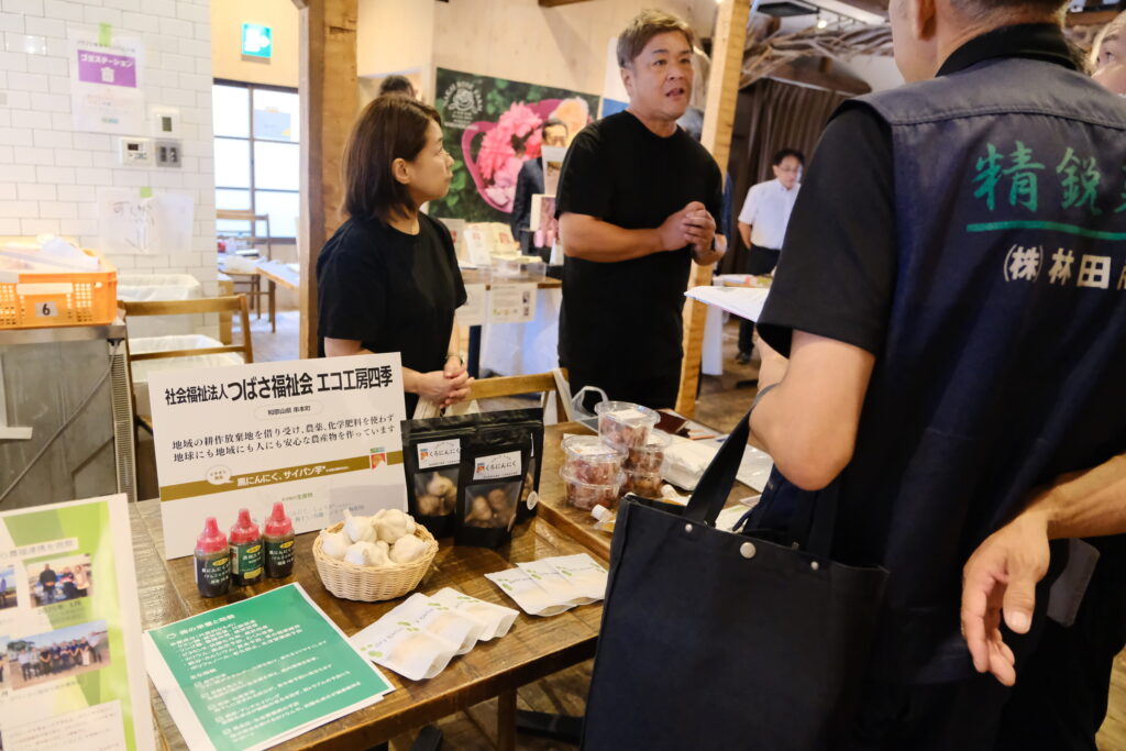 「ノウフク見本市2025in大阪」開催レポート！生産者37団体と80名近い来場者が交流・商談