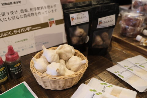 「ノウフク見本市2025in大阪」開催レポート！生産者37団体と80名近い来場者が交流・商談