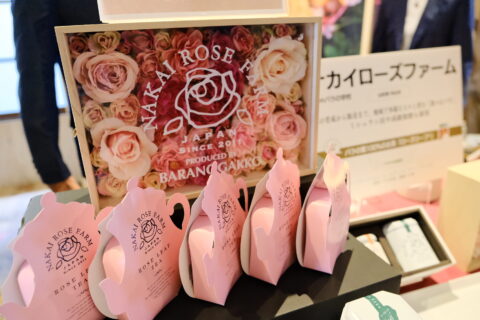 「ノウフク見本市2025in大阪」開催レポート！生産者37団体と80名近い来場者が交流・商談