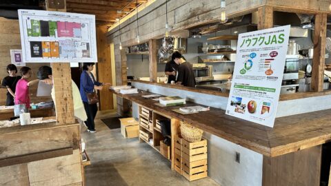 「ノウフク見本市2025in大阪」開催レポート！生産者37団体と80名近い来場者が交流・商談