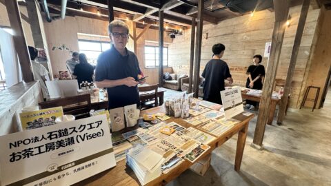 「ノウフク見本市2025in大阪」開催レポート！生産者37団体と80名近い来場者が交流・商談