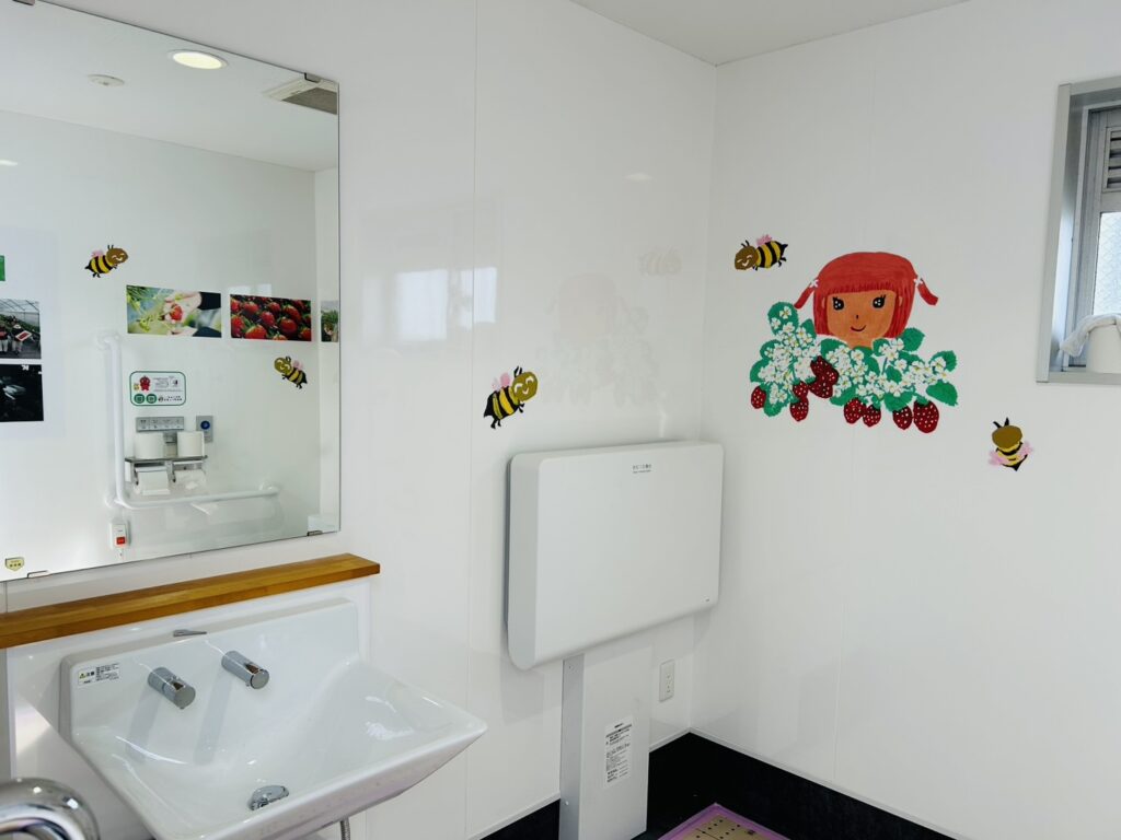 岡山中央卸市場で「ふくふく福祉トイレ」お披露目！11月16日（大同印岡山大同青果）