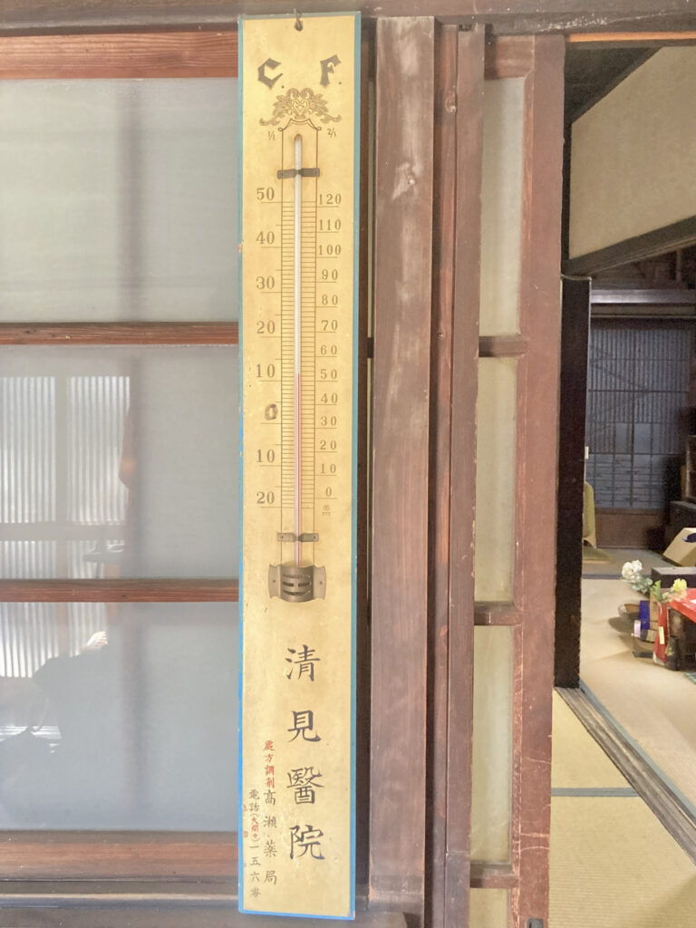 高校生と地域住民が