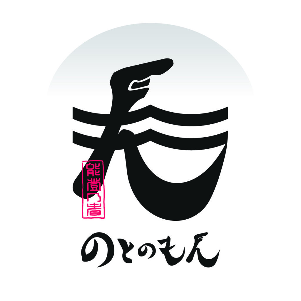 ひらみゆき農園が新商品「藍苺(ブルーベリー)棒茶」発売!リハスファーム白山が計量・袋詰めを担当【東の食の会 監修】