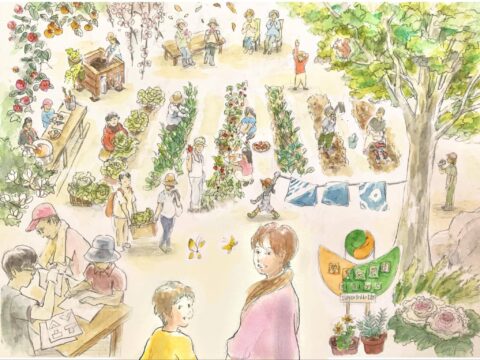 東京都世田谷区にユニバーサル農園の新拠点!「夢育て農園ちとから」3月1日オープン