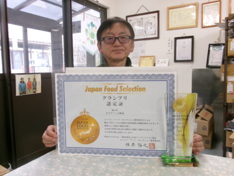 KODAK Digital Still Camera