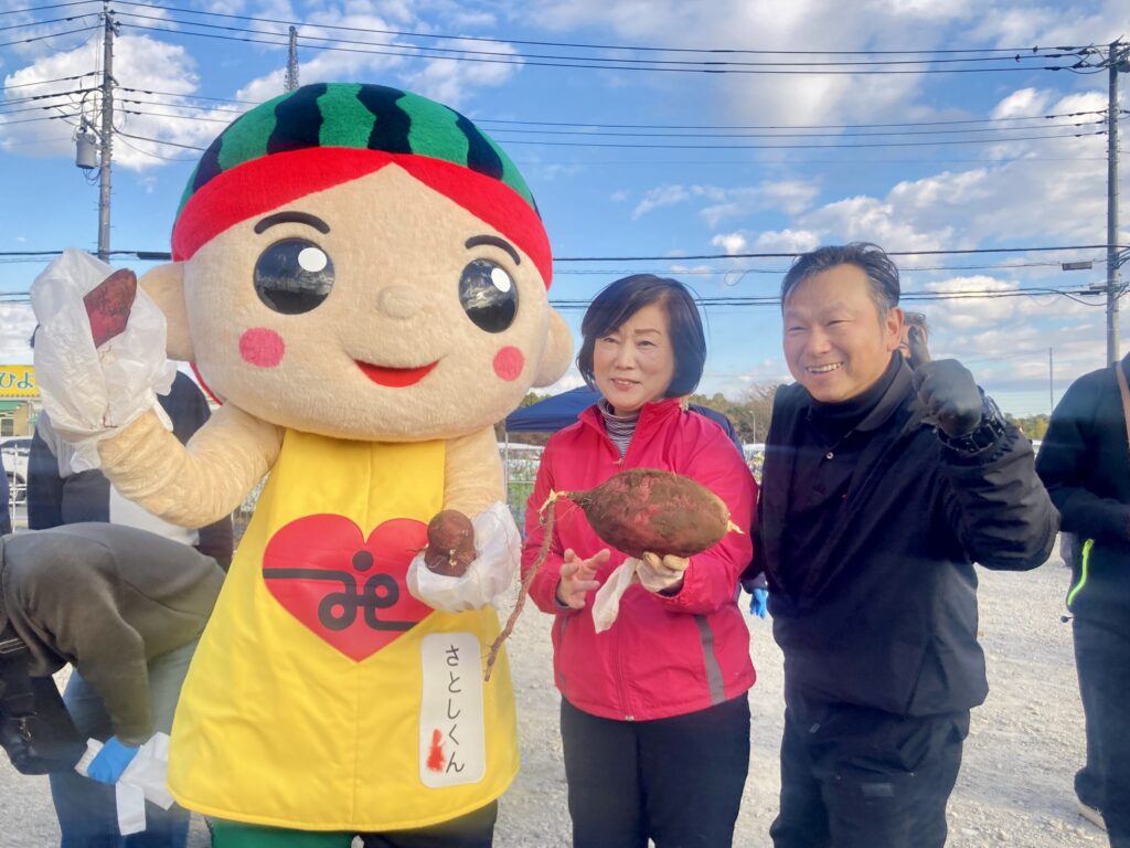 千葉県富里市に