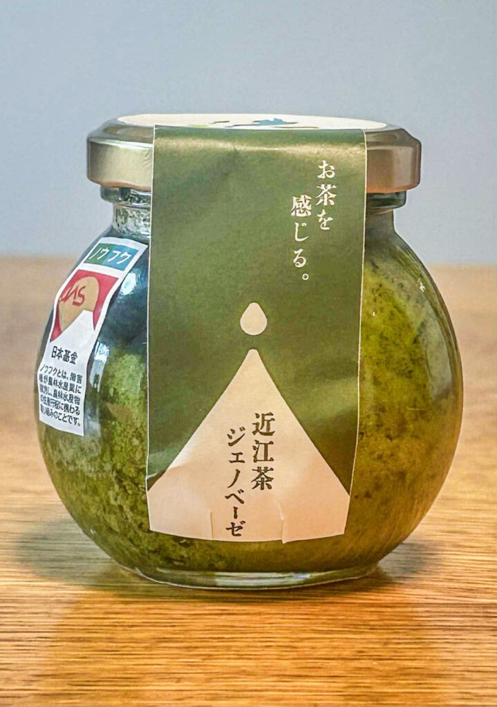 ビストロ向日葵/セントラルキッチン向日葵の「近江茶ジェノベーゼ」が滋賀の情報誌『CHEKiPON』5月号で紹介