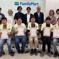 ファミリーマートで認知発達プログラム「夢育て1.0」第2期スタート！第1期で障がいのある社員の飛躍的な成長を確認