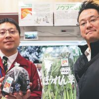 【全国初】東京都江戸川区を中心に展開するスーパー「ヤマイチ」がノウフクJAS生鮮食品コーナー設置！