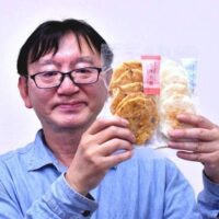 せんべいで広域連携！社会福祉法人幸生会 ほうゆう×エコファーム飯島