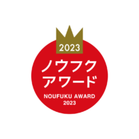 11月29日は何の日？【BUZZMAFF】