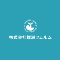 J:COM park 特別編で農福連携を特集！大阪府大阪市の「舞洲フェルム」で作られる美味しい農産物とは