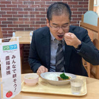 福祉新聞、4省食堂でコラボメニューを提供した「ノウフクフェア」をレポート