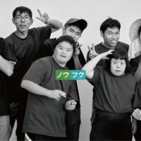 ノウフク新ポスターを作成しました