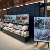 【全国初】羽田空港で「HANEDA ノウフク・ショップ」開催！1月17日〜